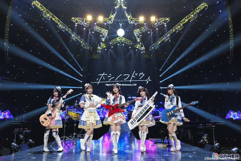 ポピパの歴史が詰め込まれた日本武道館でのパフォーマンス!Poppin'Party 10th Anniversary LIVE「ホシノコドウ」をレポートの画像