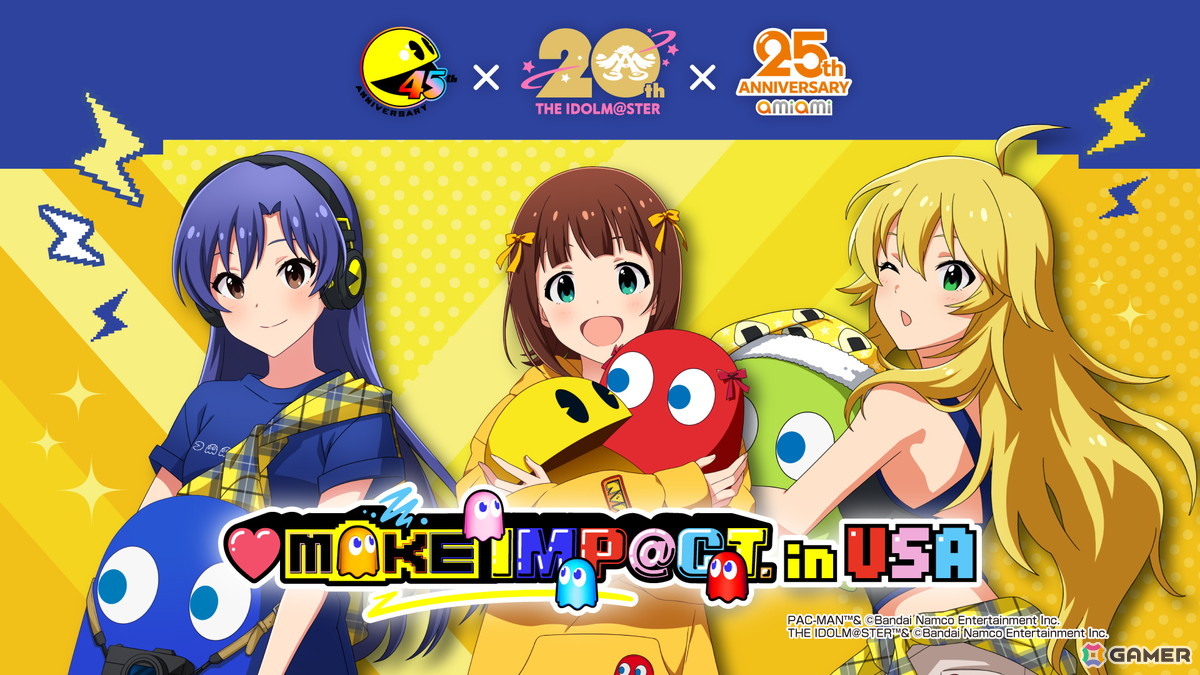 「パックマン」45周年×「アイドルマスター」20周年コラボが始動！フルバージョンPVや特設ページも公開の画像
