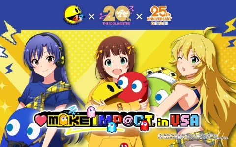 「パックマン」45周年×「アイドルマスター」20周年コラボが始動！フルバージョンPVや特設ページも公開