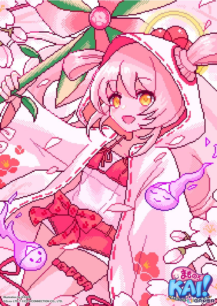 Illustration by ななみ雪