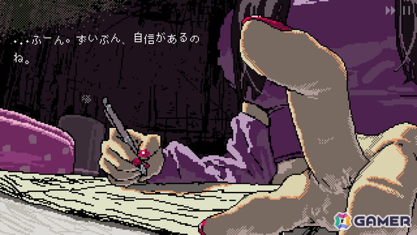 不思議な能力を持つ少女・冴子と小人たちの生活を描くADV「SAEKO: Giantess Dating Sim」がリリース！の画像5
