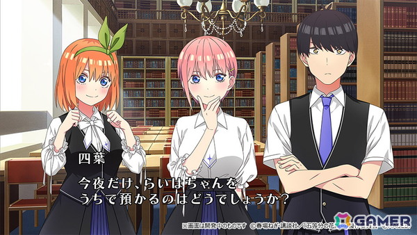 「五等分の花嫁」完全新作ダンジョンRPG「五等分のプリンセス ～幻想と深淵と魔法学院～」のOPムービーが公開！の画像10