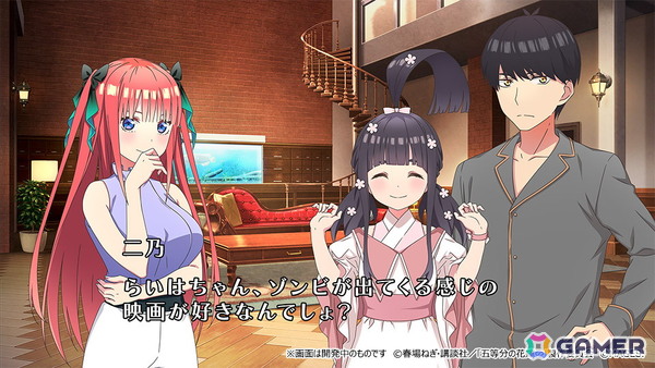 「五等分の花嫁」完全新作ダンジョンRPG「五等分のプリンセス ～幻想と深淵と魔法学院～」のOPムービーが公開！の画像11