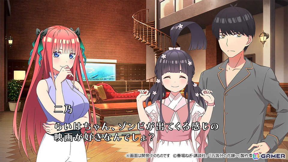 「五等分の花嫁」完全新作ダンジョンRPG「五等分のプリンセス ～幻想と深淵と魔法学院～」のOPムービーが公開！の画像