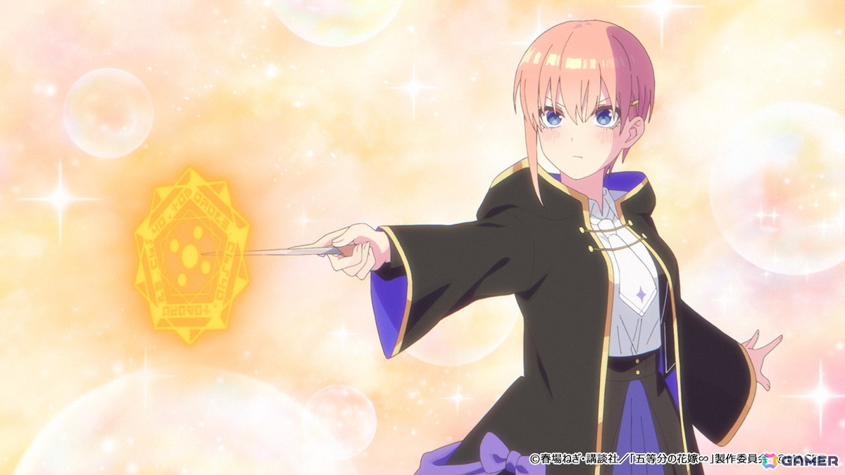 「五等分の花嫁」完全新作ダンジョンRPG「五等分のプリンセス ～幻想と深淵と魔法学院～」のOPムービーが公開！の画像3