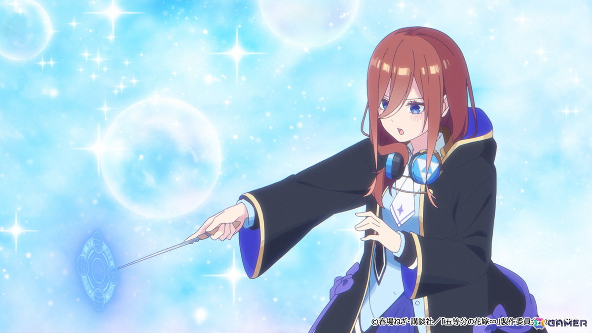 「五等分の花嫁」完全新作ダンジョンRPG「五等分のプリンセス ～幻想と深淵と魔法学院～」のOPムービーが公開！の画像5
