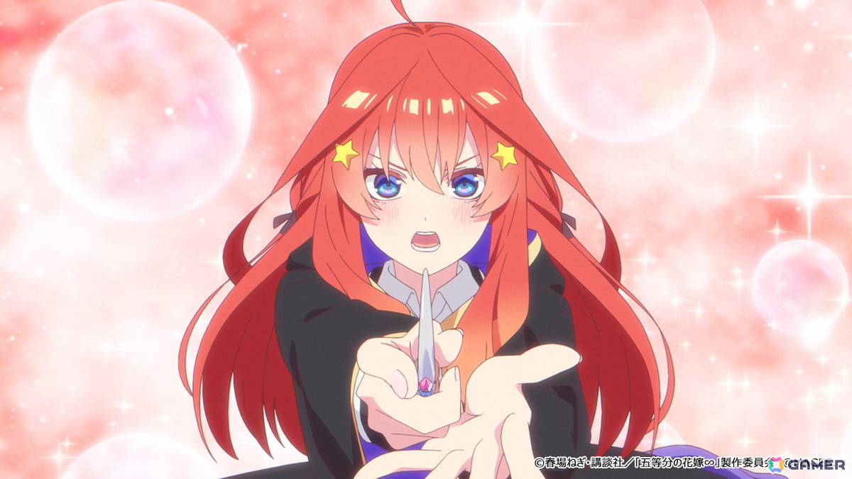 「五等分の花嫁」完全新作ダンジョンRPG「五等分のプリンセス ～幻想と深淵と魔法学院～」のOPムービーが公開！の画像7