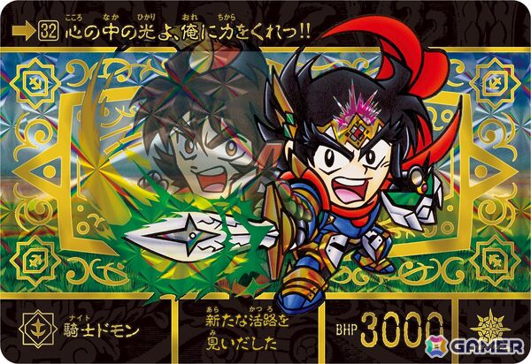 SDガンダム外伝」より「黄金神話」カードが全種プリズム箔押し仕様に