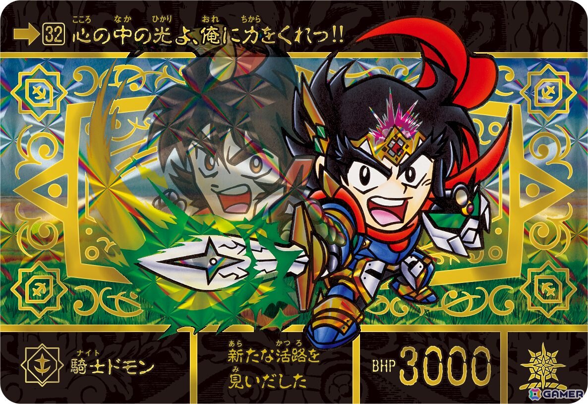 SDガンダム外伝」より「黄金神話」カードが全種プリズム箔押し仕様に