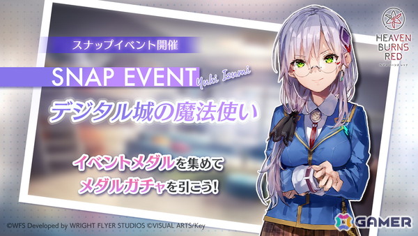 「ヘブバン」新衣装のSS柳美音／松岡チロルが登場！SS柳は味方を強化する指揮官ロール「ADMIRAL」の画像4