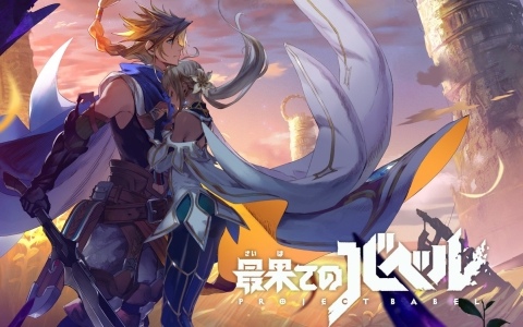 崎元仁氏が作曲を手がけた「最果てのバベル」「ワールド エンド エクリプス」「MyTale」のサウンドトラックが6月6日より配信！