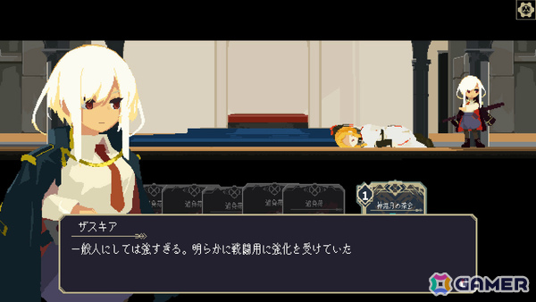 ハチャメチャ代筆ADV「代筆屋ワールドワード」、酔って強くなるデッキ構築型ローグライク「泥酔ローグとおしまいの吸血鬼」など5作品がSteam Nextフェスに参加！の画像
