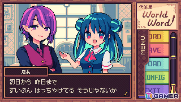 ハチャメチャ代筆ADV「代筆屋ワールドワード」、酔って強くなるデッキ構築型ローグライク「泥酔ローグとおしまいの吸血鬼」など5作品がSteam Nextフェスに参加！の画像