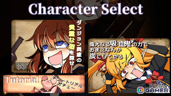 ハチャメチャ代筆ADV「代筆屋ワールドワード」、酔って強くなるデッキ構築型ローグライク「泥酔ローグとおしまいの吸血鬼」など5作品がSteam Nextフェスに参加！の画像