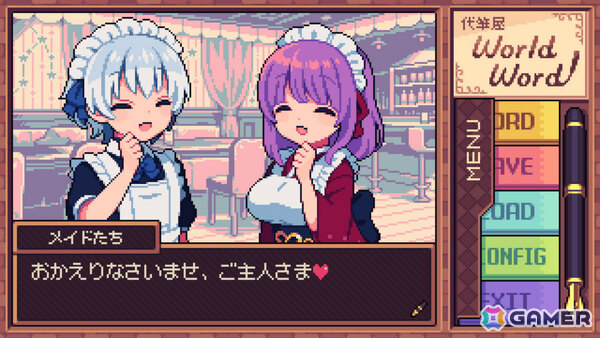 ハチャメチャ代筆ADV「代筆屋ワールドワード」、酔って強くなるデッキ構築型ローグライク「泥酔ローグとおしまいの吸血鬼」など5作品がSteam Nextフェスに参加！の画像