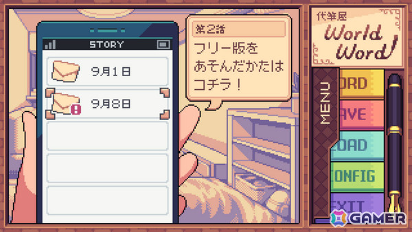 ハチャメチャ代筆ADV「代筆屋ワールドワード」、酔って強くなるデッキ構築型ローグライク「泥酔ローグとおしまいの吸血鬼」など5作品がSteam Nextフェスに参加！の画像