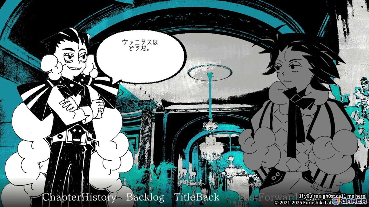 アクションノベルゲーム「1f y0u're a gh0st ca11 me here!」がPS5/PS4/Xbox Series X|S/Xbox One/Switchで6月6日に配信!の画像