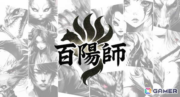 陰陽術を失った陰陽師が百鬼夜行を編成して戦う和風戦略RPG「百陽師」の早期アクセスがSteamにて開始！戦闘の面白さを追求した戦略特化型コマンドバトルが魅力の画像1