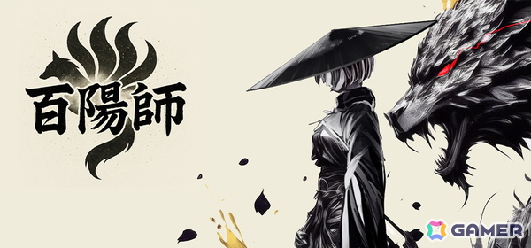 陰陽術を失った陰陽師が百鬼夜行を編成して戦う和風戦略RPG「百陽師」の早期アクセスがSteamにて開始！戦闘の面白さを追求した戦略特化型コマンドバトルが魅力の画像2