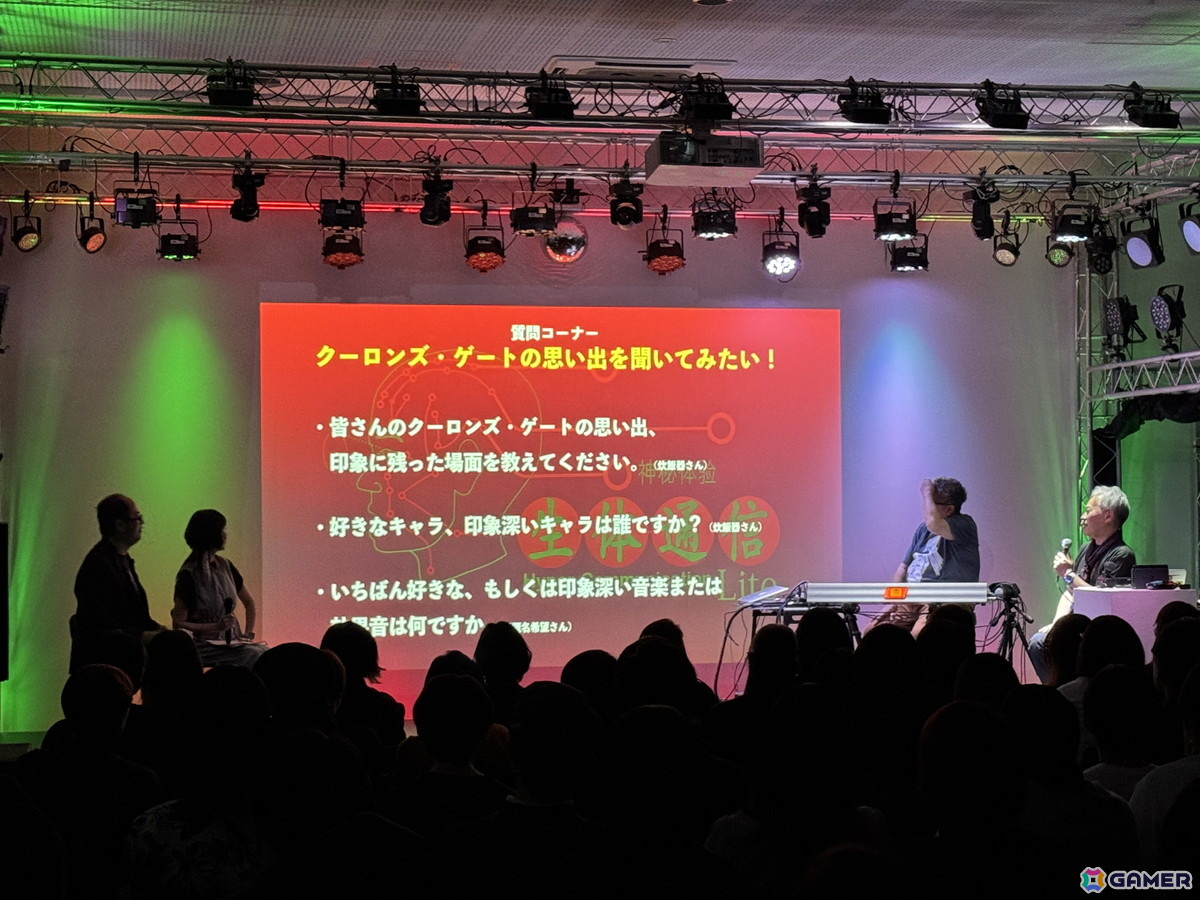 「クーロンズ・ゲート」ファンミーティングイベント「九龍路人集会」の公式レポートが公開!Switch版「クーロンズ・ゲート朱雀」初お披露目めスタッフトークもの画像