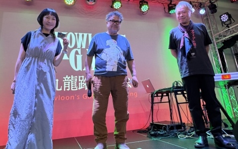 「クーロンズ・ゲート」ファンミーティングイベント「九龍路人集会」の公式レポートが公開！Switch版「クーロンズ・ゲート朱雀」初お披露目めスタッフトークも