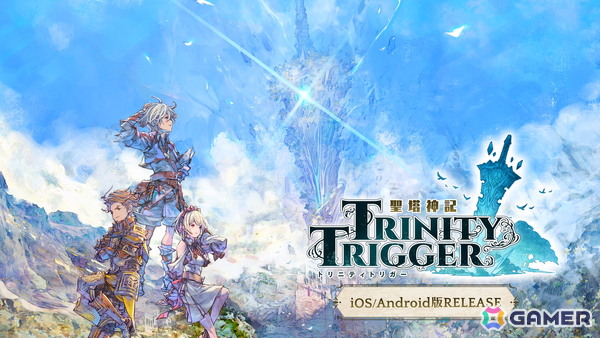 「聖塔神記 トリニティトリガー」のiOS/Android版が配信！王道ファンタジーの世界を冒険する“発見”して強くなるアクションRPGの画像1