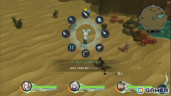 「聖塔神記 トリニティトリガー」のiOS/Android版が配信！王道ファンタジーの世界を冒険する“発見”して強くなるアクションRPGの画像3