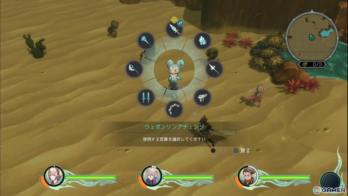 「聖塔神記 トリニティトリガー」のiOS/Android版が配信！王道ファンタジーの世界を冒険する“発見”して強くなるアクションRPGの画像