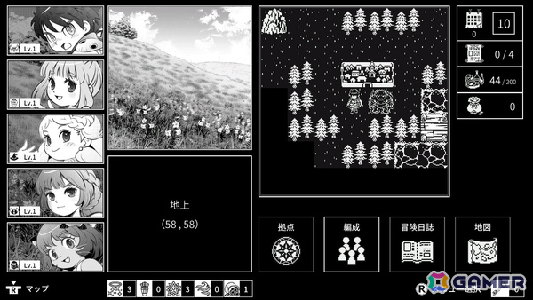 異世界召喚RPG「モノクローム・エコーズ」black編のクラウドファンディングがCAMPFIREで開始！の画像1