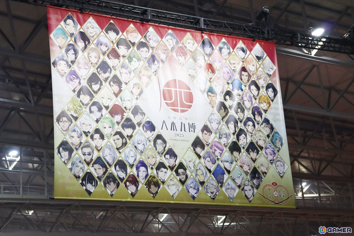 祝装の刀剣男士たちと10周年をお祝い！豪華キャストも駆けつけた