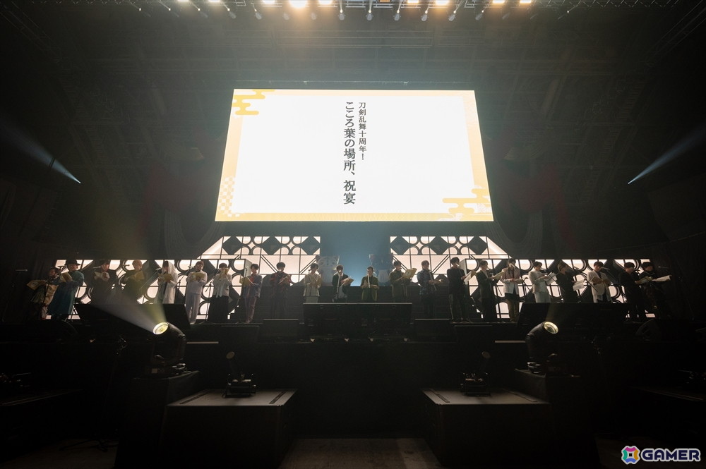 祝装の刀剣男士たちと10周年をお祝い！豪華キャストも駆けつけた「刀剣乱舞 大本丸博 2025」会場＆富士ステージをレポートの画像24