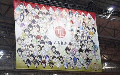 祝装の刀剣男士たちと10周年をお祝い！豪華キャストも駆けつけた「刀剣乱舞 大本丸博 2025」会場＆富士ステージをレポートの画像