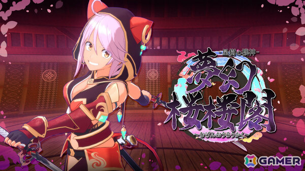 松竹がBitSummit the 13thに初出展！猫耳美少女ローグライトアクション「夢幻桜楼閣」、SNSの闇に迫る長編ホラー「BrokenLore: UNFOLLOW」などが登場の画像2