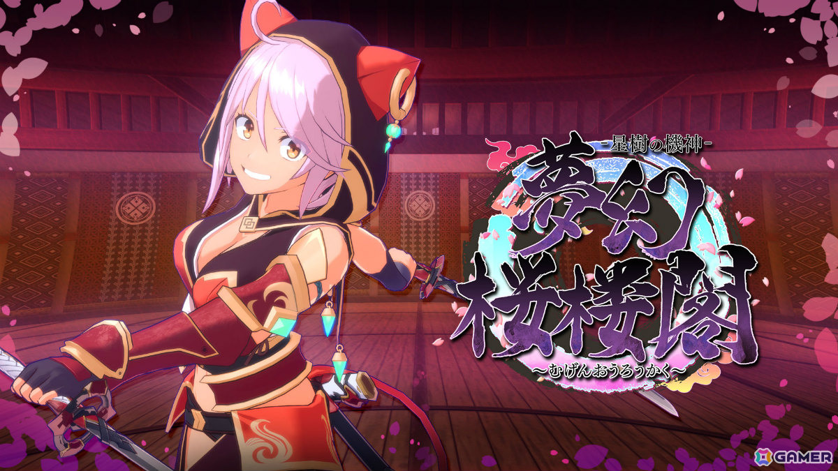 松竹がBitSummit the 13thに初出展!猫耳美少女ローグライトアクション「夢幻桜楼閣」、SNSの闇に迫る長編ホラー「BrokenLore: UNFOLLOW」などが登場の画像