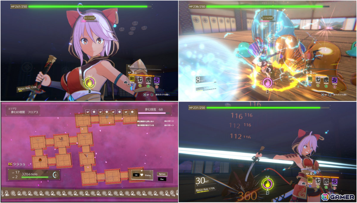 松竹がBitSummit the 13thに初出展!猫耳美少女ローグライトアクション「夢幻桜楼閣」、SNSの闇に迫る長編ホラー「BrokenLore: UNFOLLOW」などが登場の画像