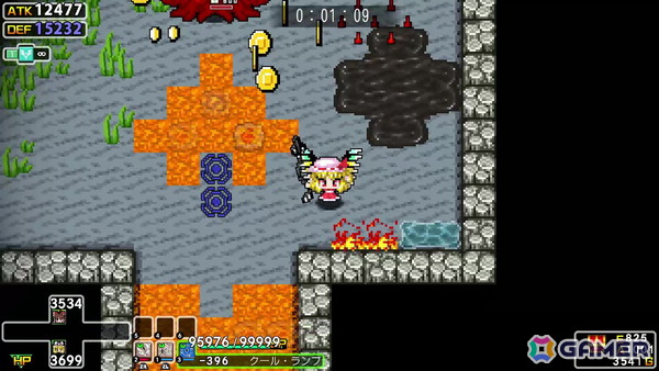 「クラシックダンジョンX3」と「東方Project」とのコラボ企画が発表！霊夢や魔理沙、博麗神社をイメージしたマップも登場の画像12