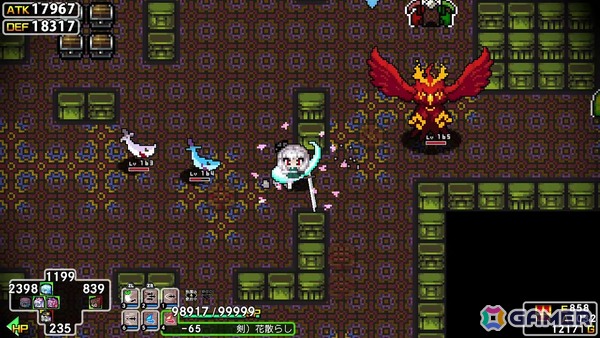 「クラシックダンジョンX3」と「東方Project」とのコラボ企画が発表！霊夢や魔理沙、博麗神社をイメージしたマップも登場の画像14