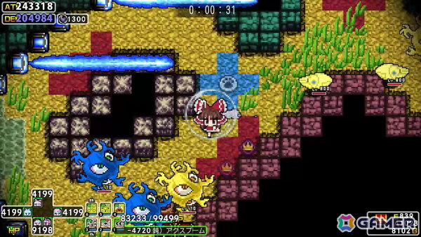 「クラシックダンジョンX3」と「東方Project」とのコラボ企画が発表！霊夢や魔理沙、博麗神社をイメージしたマップも登場の画像2