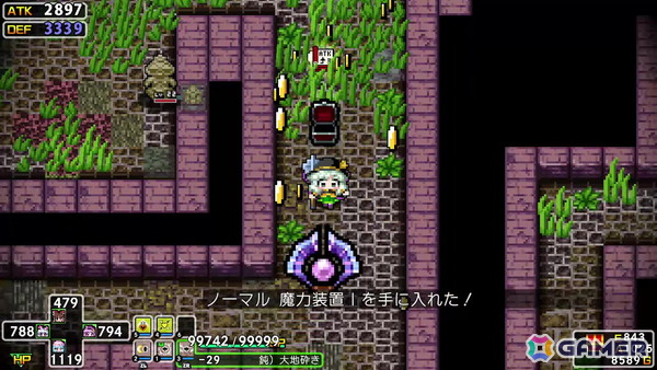 「クラシックダンジョンX3」と「東方Project」とのコラボ企画が発表！霊夢や魔理沙、博麗神社をイメージしたマップも登場の画像20