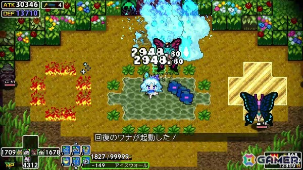 「クラシックダンジョンX3」と「東方Project」とのコラボ企画が発表！霊夢や魔理沙、博麗神社をイメージしたマップも登場の画像6
