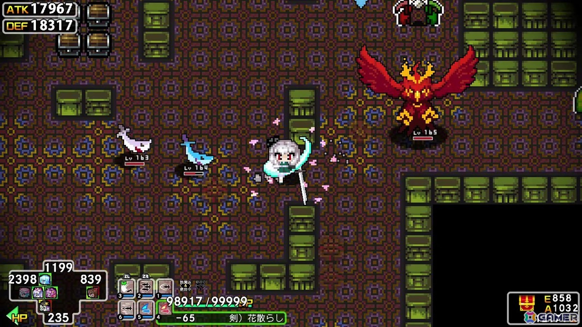「クラシックダンジョンX3」と「東方Project」とのコラボ企画が発表！霊夢や魔理沙、博麗神社をイメージしたマップも登場の画像