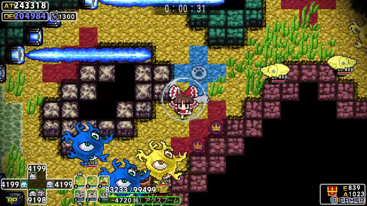 「クラシックダンジョンX3」と「東方Project」とのコラボ企画が発表！霊夢や魔理沙、博麗神社をイメージしたマップも登場の画像