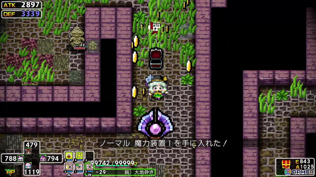 「クラシックダンジョンX3」と「東方Project」とのコラボ企画が発表！霊夢や魔理沙、博麗神社をイメージしたマップも登場の画像
