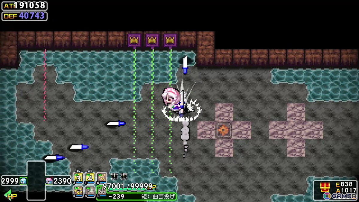「クラシックダンジョンX3」と「東方Project」とのコラボ企画が発表！霊夢や魔理沙、博麗神社をイメージしたマップも登場の画像