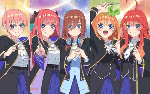 中野家の五つ子が歌う「五等分のプリンセス ～幻想と深淵と魔法学院～」テーマソング「明日へ」が9月10日に発売！