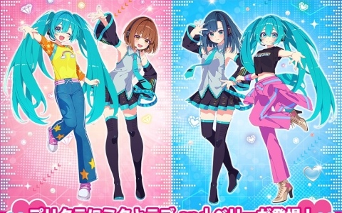 プリクラ機「GIMMI」で「初音ミク×オシャレ魔女 ラブ and ベリー」とのコラボイベントが開催！