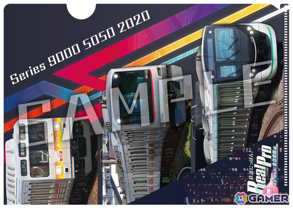 鉄道運転体験ゲーム「鉄道にっぽん！RealPro 東京－神奈川！ 東急電鉄 編」が8月21日に発売！シリーズ初の夜間運転も楽しめるの画像13