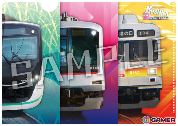鉄道運転体験ゲーム「鉄道にっぽん！RealPro 東京－神奈川！ 東急電鉄 編」が8月21日に発売！シリーズ初の夜間運転も楽しめるの画像14