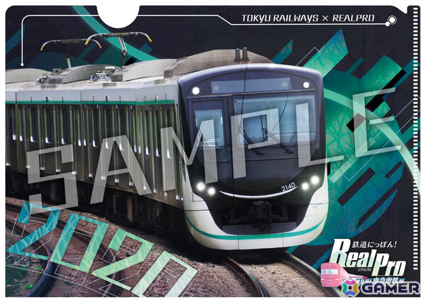 鉄道運転体験ゲーム「鉄道にっぽん！RealPro 東京－神奈川！ 東急電鉄 編」が8月21日に発売！シリーズ初の夜間運転も楽しめるの画像17