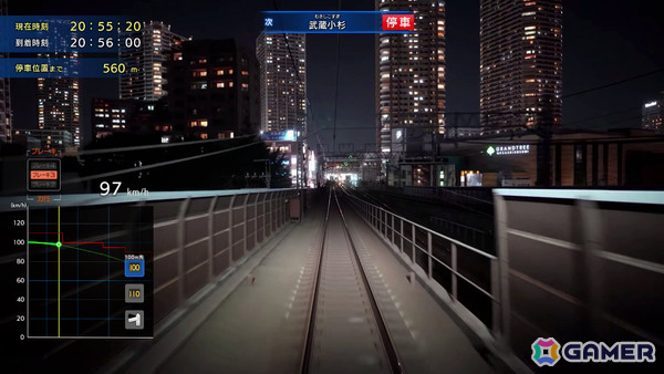 鉄道運転体験ゲーム「鉄道にっぽん！RealPro 東京－神奈川！ 東急電鉄 編」が8月21日に発売！シリーズ初の夜間運転も楽しめるの画像4